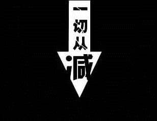 iPhone换屏降价啦？没错，闪修侠就是这么干脆！